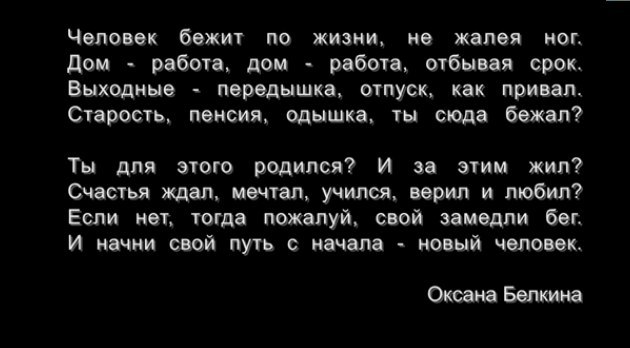Grixa7 - 22  2015  16:01