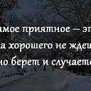 ���� Yuliya, �����������-��-�����, 41 ��� - ��������� 16 ������� 2014 � ������ ������ ��������
