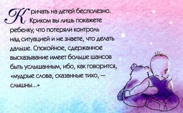  ! - 5  2015  18:09