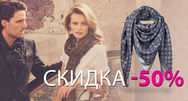  LOUIS VUITTON : http://ya-watch1.ru/vuitton/.  ,     ...