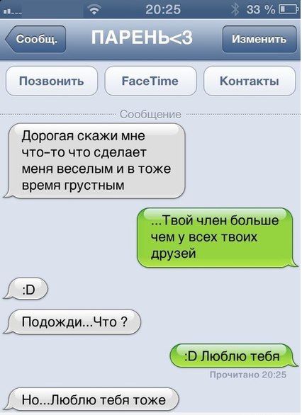 ������� - 19 ������� 2014 � 13:37