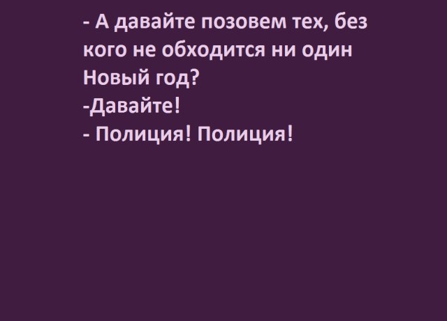 ))) - 31  2014  11:10