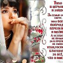 ���� *** ������***, ������ �������� - ��������� 15 ������ 2015 � ������ ������ ��������