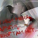  Irishka))),  -  24  2015    