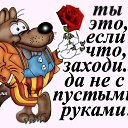 ���� ������, ������ - ��������� 2 ������ 2015 � ������ ���� ���,��� �������!!!�