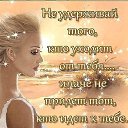 ���� ��������, ��������� - ��������� 29 ����� 2015 � ������ �������