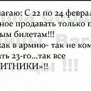  , - -  20  2015    