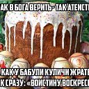 ���� �����, ��������� - ��������� 12 ������ 2015 � ������ ������ ��������