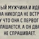  Leo, -- -  16  2015    