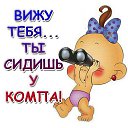 ���� �������, �����-��������� - ��������� 18 ������� 2014 � ������ ������ ��������