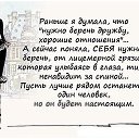  ,  -  3  2015    