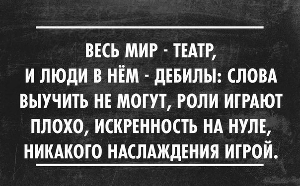  - 7  2015  19:28
