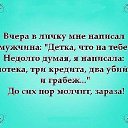 ���� ����, �����-��������� - ��������� 20 ������ 2015 � ������ ������ ��������