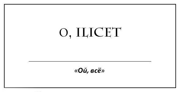  . - 2