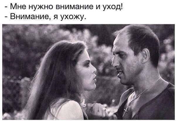 Just be strong. - 18  2014  01:15