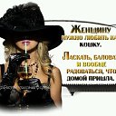 ���� �������, ������ - ��������� 11 ����� 2015 � ������ ������ ��������