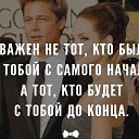 ���� ����, ������ ����� - ��������� 6 ������ 2015 � ������ ������ ��������