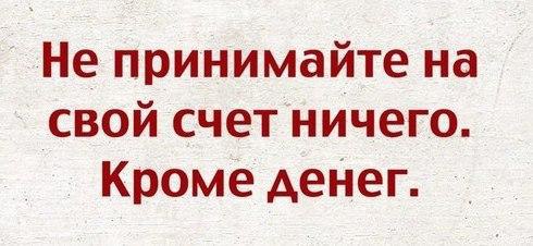 ��������������, ����������� ������. fotostrana.ru/public/236772/