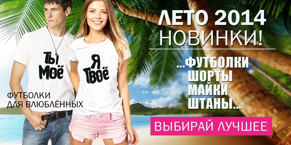 https://fotostrana.ru/away?to=/sl/JBD2   . - 6  2015  12:36