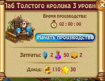  - 19  2015  19:42