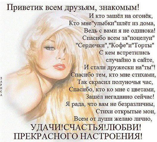   - 3  2015  05:07