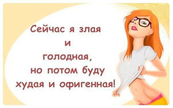 SportFeed - 27 ����� 2015 � 14:59