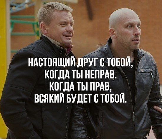 ����� - 2 ������� 2015 � 18:44