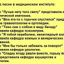 ���� N, �����������-��-����� - ��������� 17 ������ 2015 � ������ ������ ��������