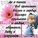 ���� ��������, ������, 38 ��� - ��������� 23 ������� 2014 � ������ ������ ��������