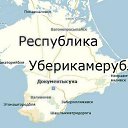 ���� Vladimir, ����-���������, 56 ��� - ��������� 5 ������ 2015 � ������ ������ ��������