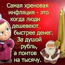 ���� �����, �����-���������, 46 ��� - ��������� 2 ������ 2015 � ������ ������ ��������