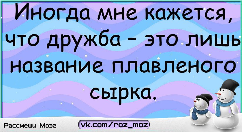 - 12  2015  19:15