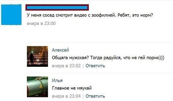  - 27  2014  13:37