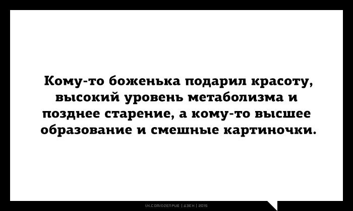    :-) - 1  2015  17:41