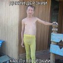���� ������, ������, 52 ���� - ��������� 30 ������� 2014 � ������ ���� ����������