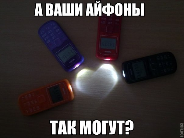     - 17  2015  18:21