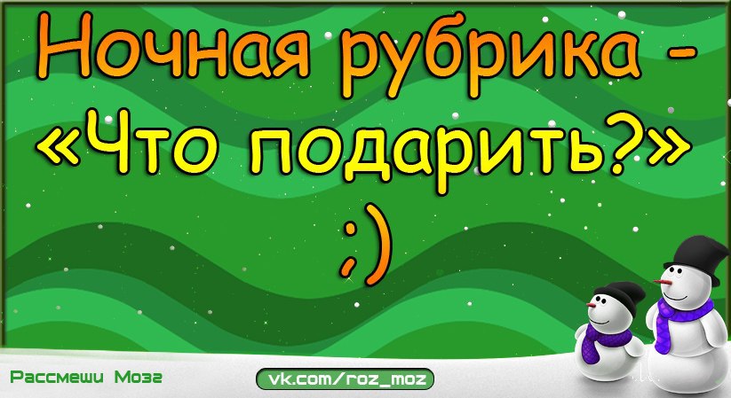       14- ?^^