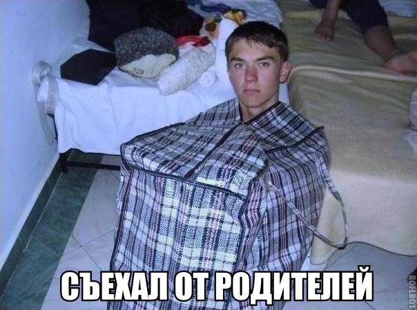 ������������ ���� - 14 ������ 2015 � 10:00