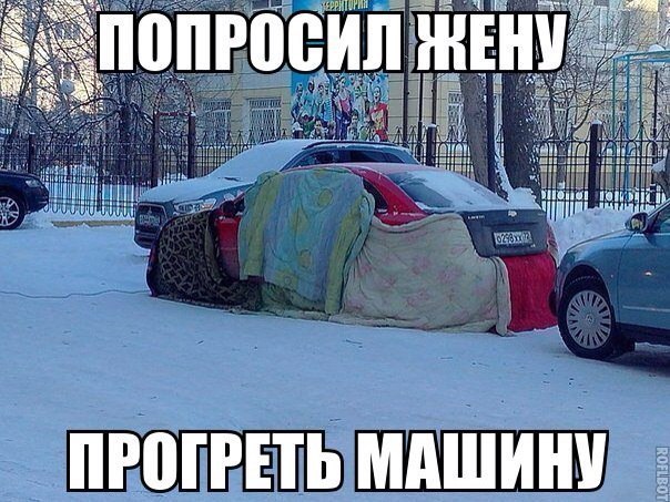 ������������ ���� - 9 ������ 2015 � 15:09