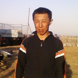 , -, 53 