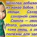 ���� �����������, ������, 65 ��� - ��������� 18 ������� 2014 � ������ ������ ��������