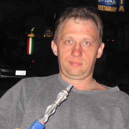 ���������, �����-���������, 55 ���