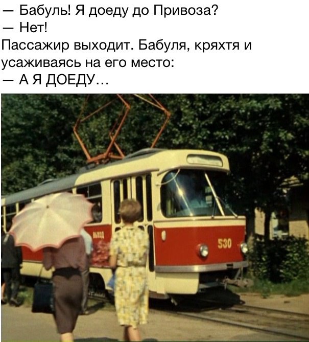 .....))))