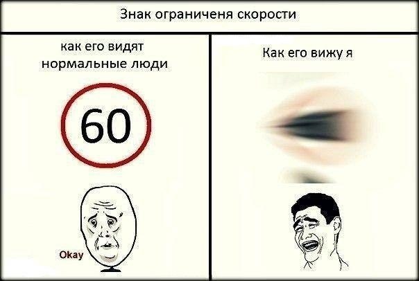   [|] - 25  2014  07:54