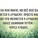 ���� �������, ������������, 56 ��� - ��������� 6 ����� 2015 � ������ ������� ��� �����