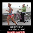 ��������� ����� � ���� �� �����! �� ������� �����������