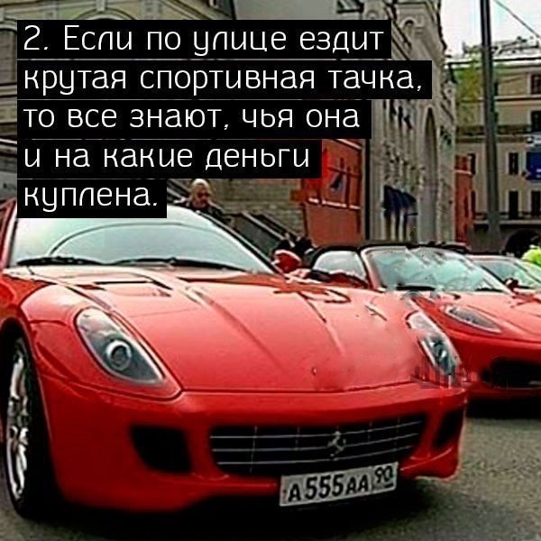 10  ,      : - 2