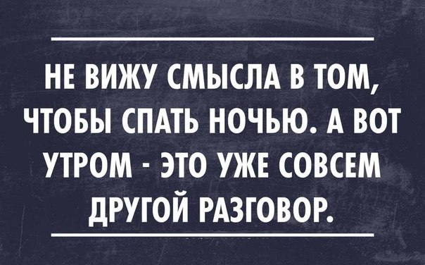  - 8  2015  00:10