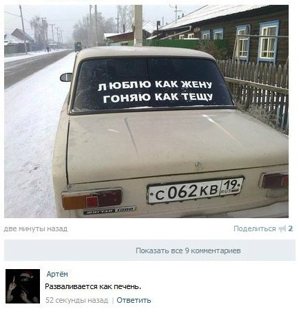 �� - 14 ������ 2015 � 15:12