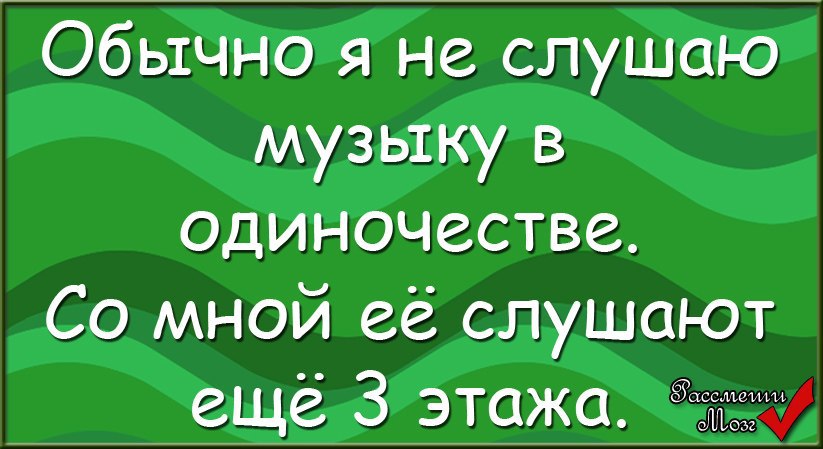  - 9  2015  15:48
